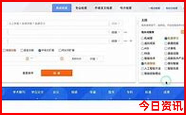 哪里旅游便宜又好玩