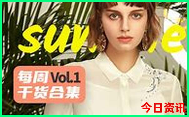 长春一日游必去的景点